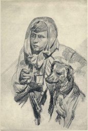 Варжеинов Константин Николаевич