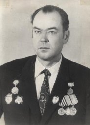 Салазкин Алексей Нестерович