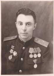 Сивков Наркис Васильевич