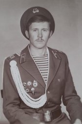 Калистратов Андрей Васильевич