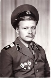 Прохоров Александр Анатольевич