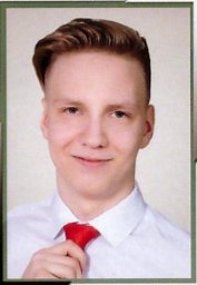 Данилов Егор