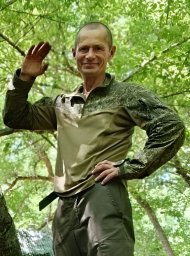 Максимов Сергей Николаевич